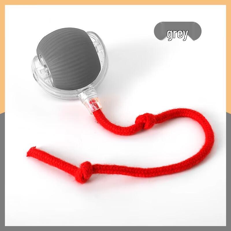 Automatic Cat & Dog Interactive Teasing Ball