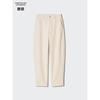 Uniqlo Corduroy Curve Pants Longer Length
