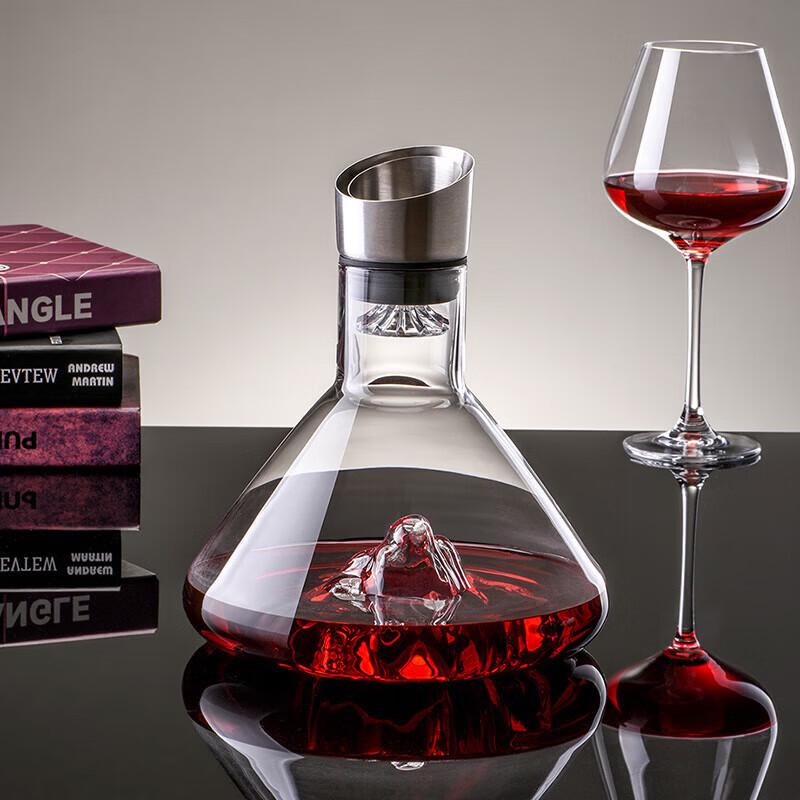 

CLITON Waterfall Glass Wine Decanter