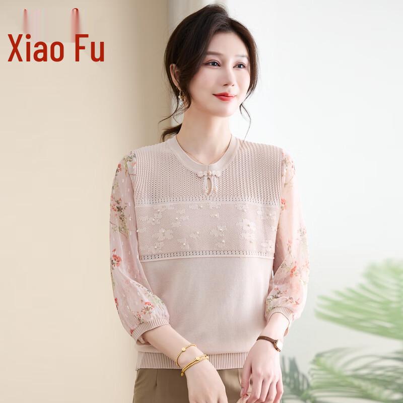 Xiaofu New Chinese Style Gauze Sleeve Knit Top 2XL