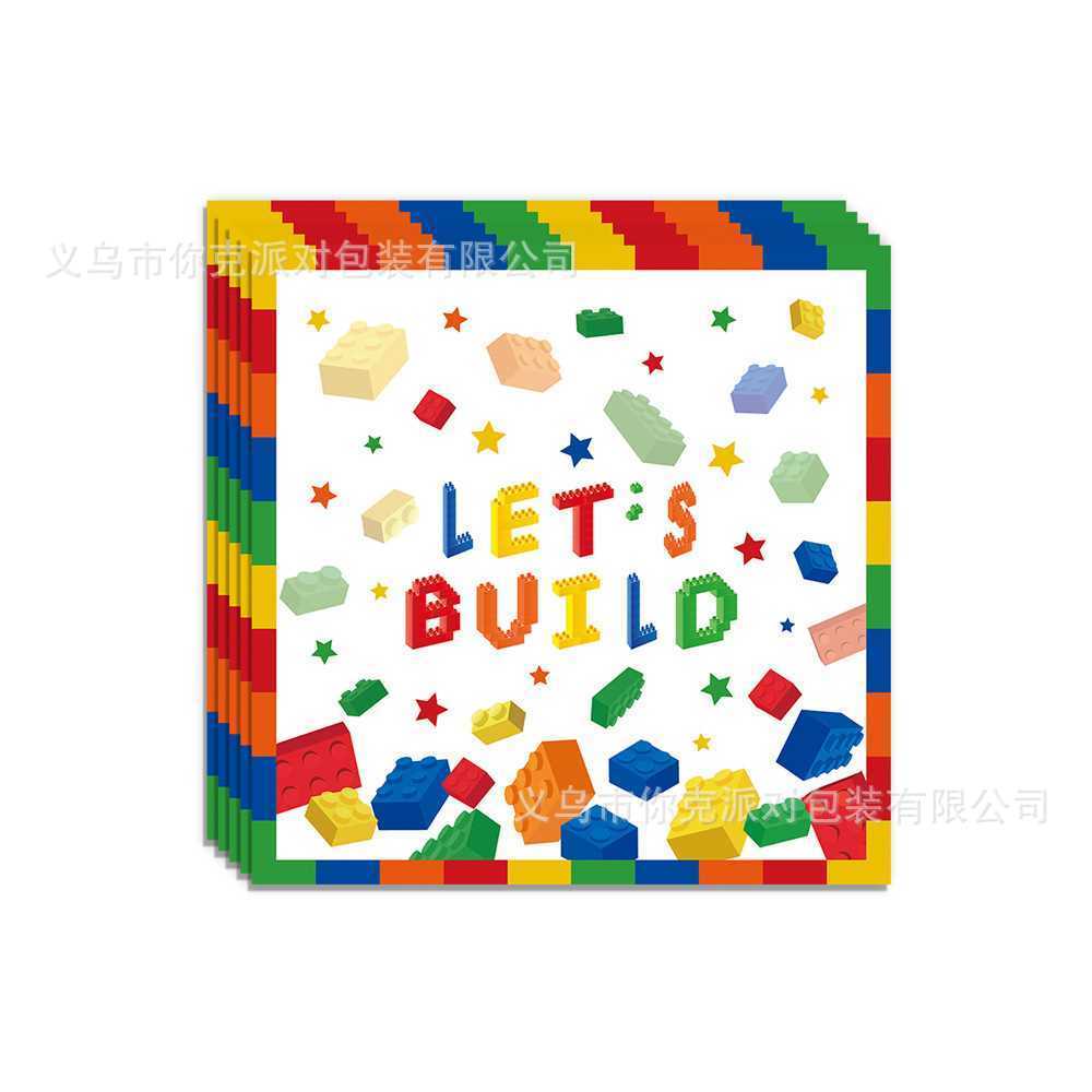 Colorful Building Block-themed Children's Birthday Party Disposable Paper Plates, Paper Cups, Tableware and Decorative Items