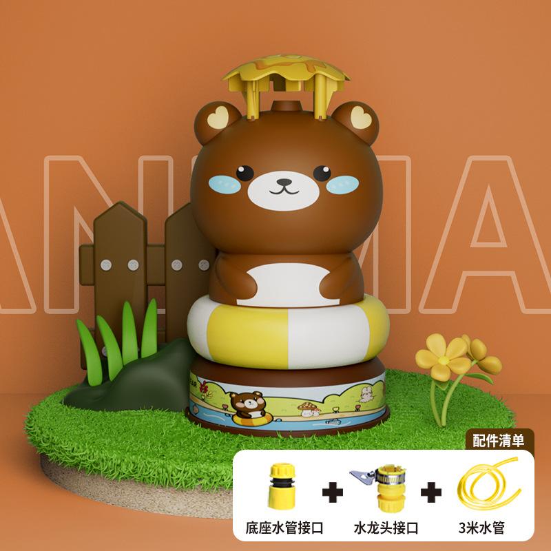 

Летающий душ с распылителем воды, игрушки для игр с животными, летние вращающиеся игрушки для ванной, разбрызгивающие цветы, детские игрушки для улицы Bear-3m коричневый