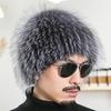 Fox Hair Hat Men's Winter Warm Ear Protection Northeast Leather Straw Hat Ethnic Wind Mongolian Hat Russian Snow Hat