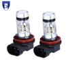 100W LED Протитуманна фара H3, H8, H7 Модифікація автомобіля Протитуманна фара Висока яскравість