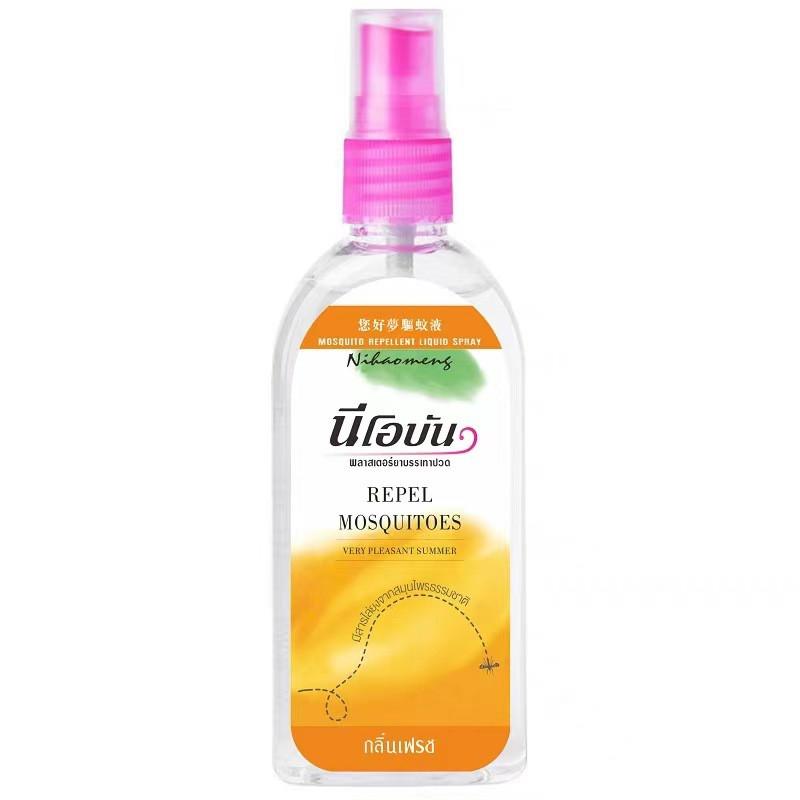 Děti a kojenci venkovní sprej 80 ml