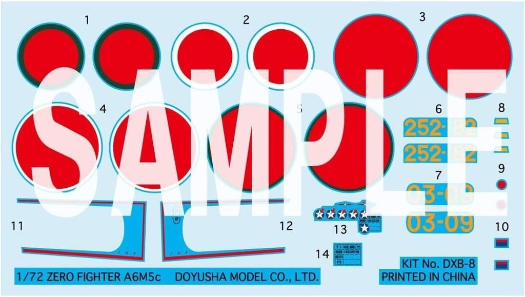 Doyusha Zero Fighter Type 52 Hei Plastic Model Kit 1/72 (Airplane)