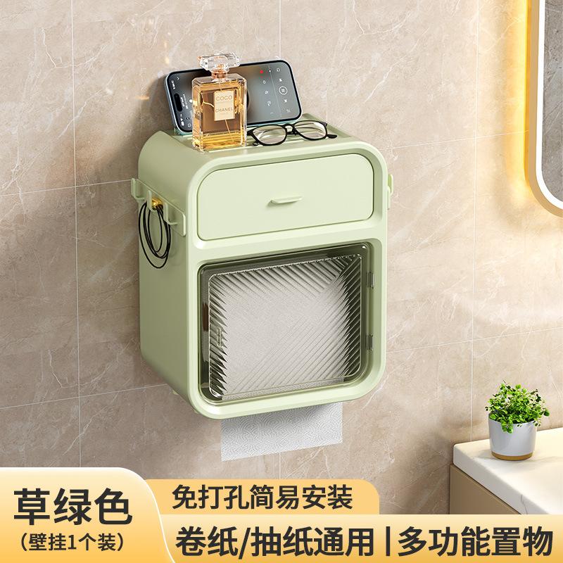 Wall-mounted tissue box, toilet, toilet, paper roller, toilet paper box, transparent shelf, cute paper box.