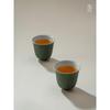 Edenus Chinese Style Ceramic Tea Set