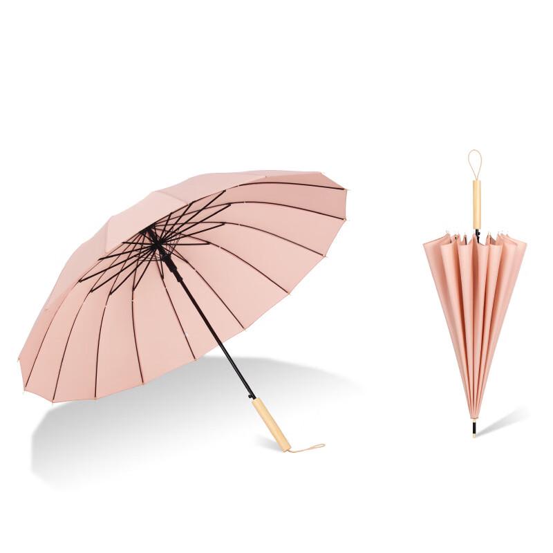 Yushi Yi Pure Color 16-Rib Long Handle Umbrella