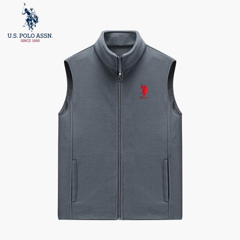 U.S. Polo Assn. Men's Fleece Stand-Collar Vest