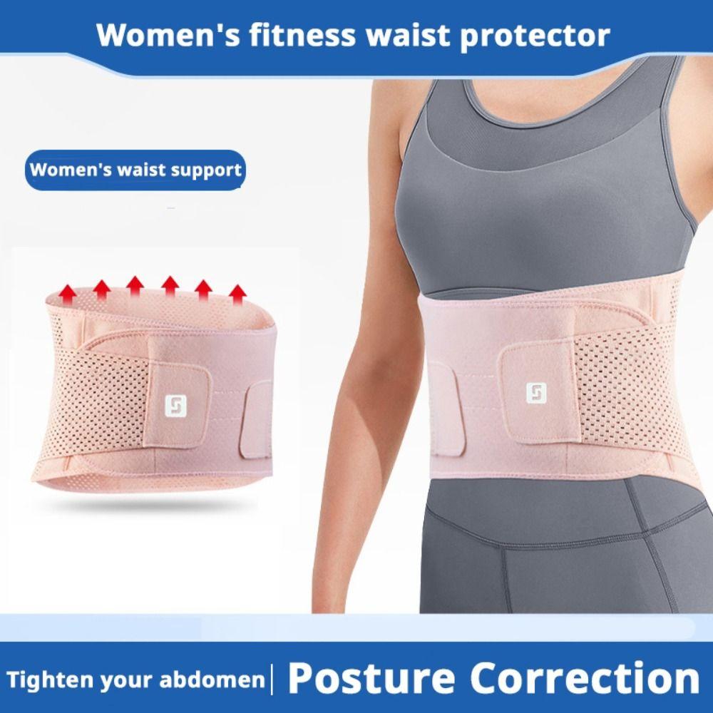 Curve Shape Waist Protection Belt High Elastic Lumbar Support Belt New Training Sweat Belt