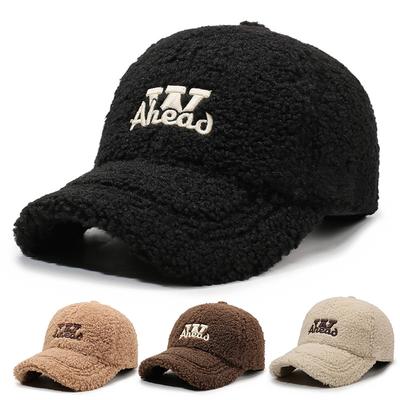 Autumn and Winter Thickened Lamb Plush Baseball Cap Women's Outdoor Thermal Cap