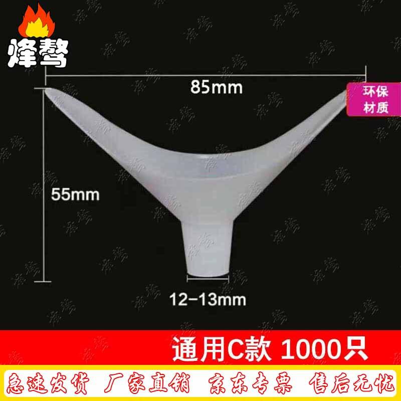 Disposable Spirometer Mouthpieces