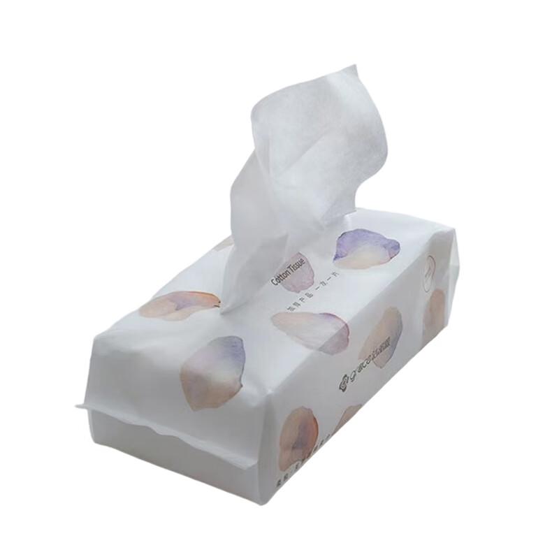 Jieliya Disposable Cotton Facial Towels