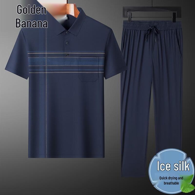 Men s Ice Silk Short Sleeve Polo Shirt with Pockets 56