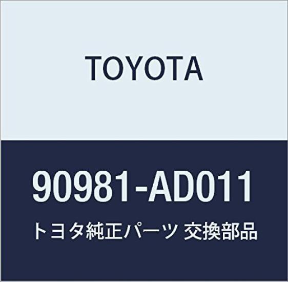 TOYOTA Genuine Parts Fog Lamp Bulb for Part Number Hiace/RegiusAce, 90981-AD011