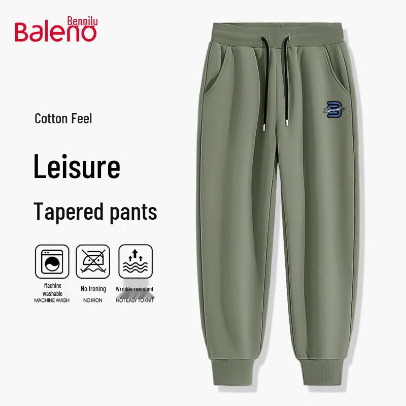 Baleno Men's Casual Jogger Sweatpants with JPB Denim Letter Print