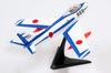 PLATZ Blue Impulse набор пластиковая модель 1/144 F-86 6 деталей предварительно окрашенный SP-150