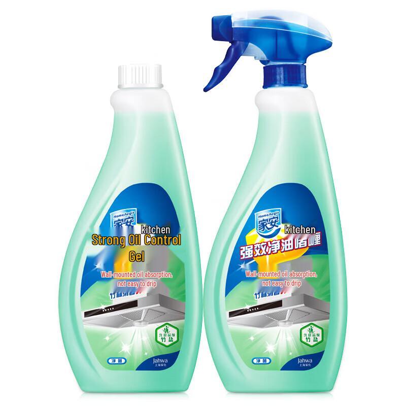 HomeAegis Kitchen Heavy Duty Degreaser Gel