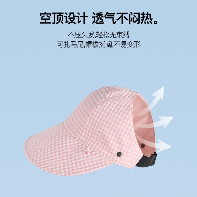 Double-sided Plaid Sunscreen Hat Women's Summer Foldable Sun Hat Outdoor UV Protection Breathable Big Eaves Sun Hat Batch