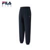 Fila Boys' Athletic Knit Long Pants