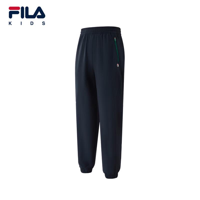 Fila Boys' Athletic Knit Long Pants