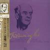 LP Record WILHELM FURTWANGLER,BERLIN PHILHARM - Wilhelm Frutwangler DXM1056UC COLUMBIA 1970 Japan Classical Used