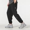Nike Men's Basketball Knit Pants FZ0225