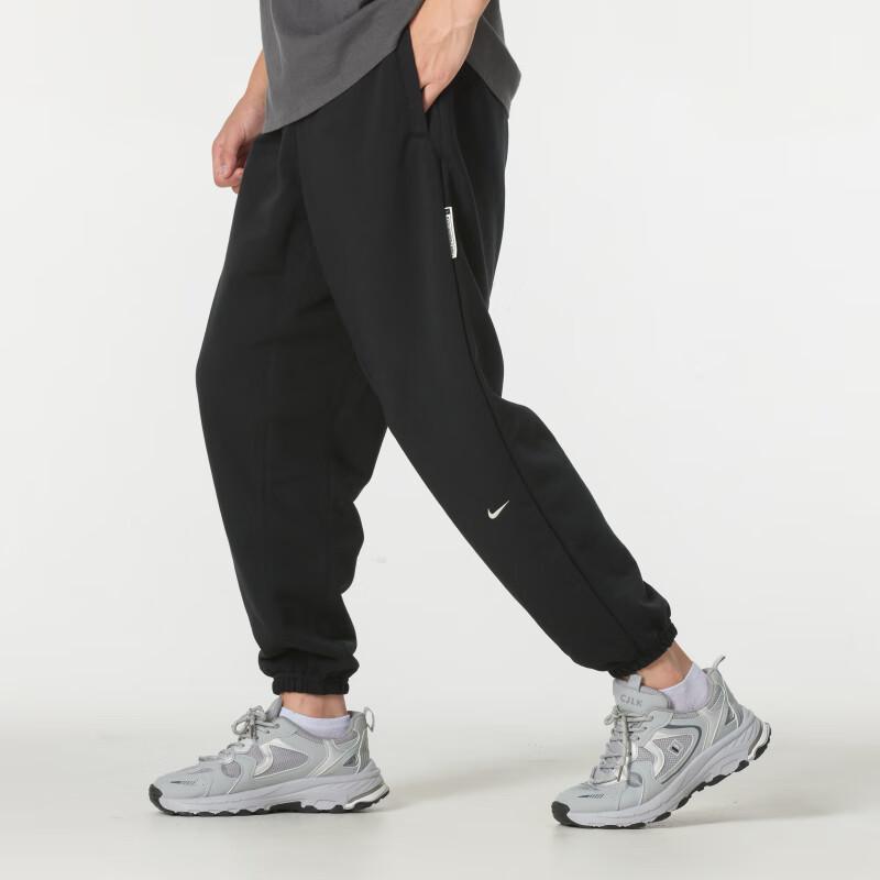 Nike Men's Basketball Knit Pants FZ0225
