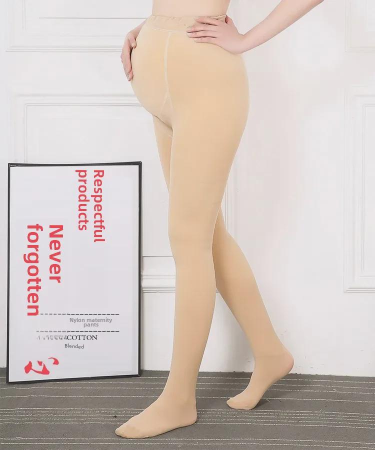 Women's Maternity Nylon Leggings - Warm Velvet-Lined Cotton for Autumn & Winter, Large Size One-Piece Pantyhose