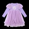 Hello Kitty Girls' Dress Spring and Autumn 2025 New Purple Little Girl Princess Dress Kidsren's Mesh Skirt