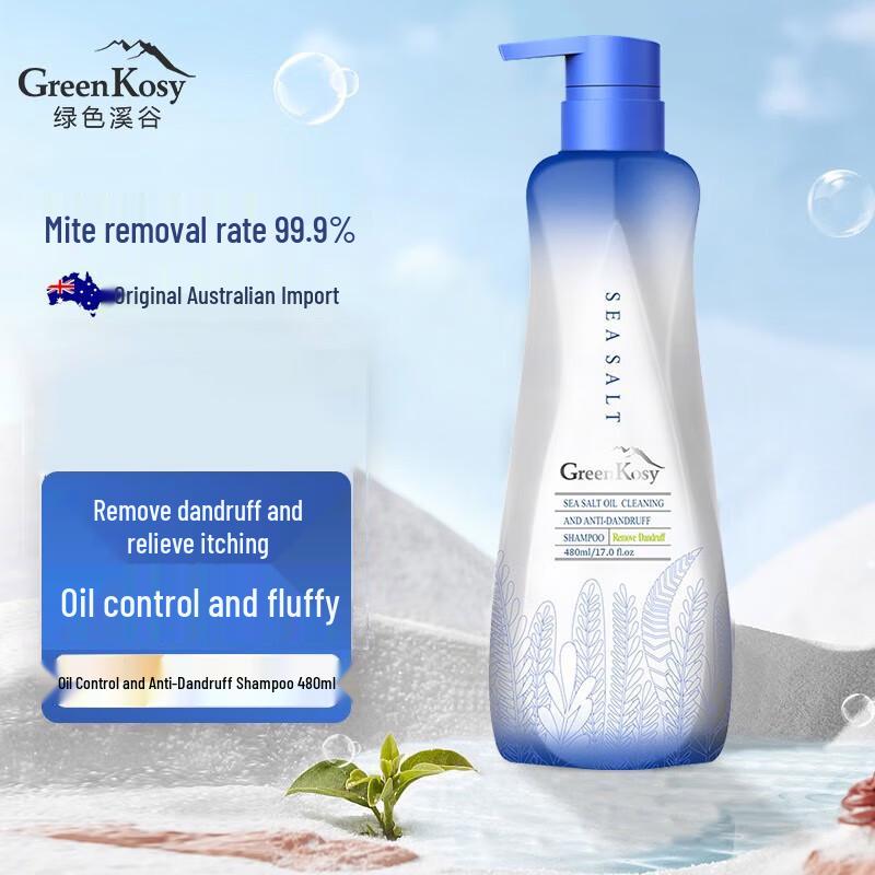 

Green Valley Sea Salt Anti-Dandruff Shampoo