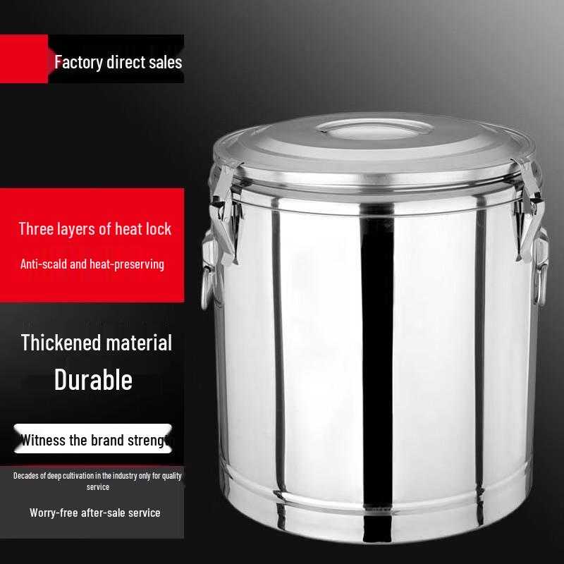 Sule Commercial 304 Stainless Steel Insulated Beverage Dispenser