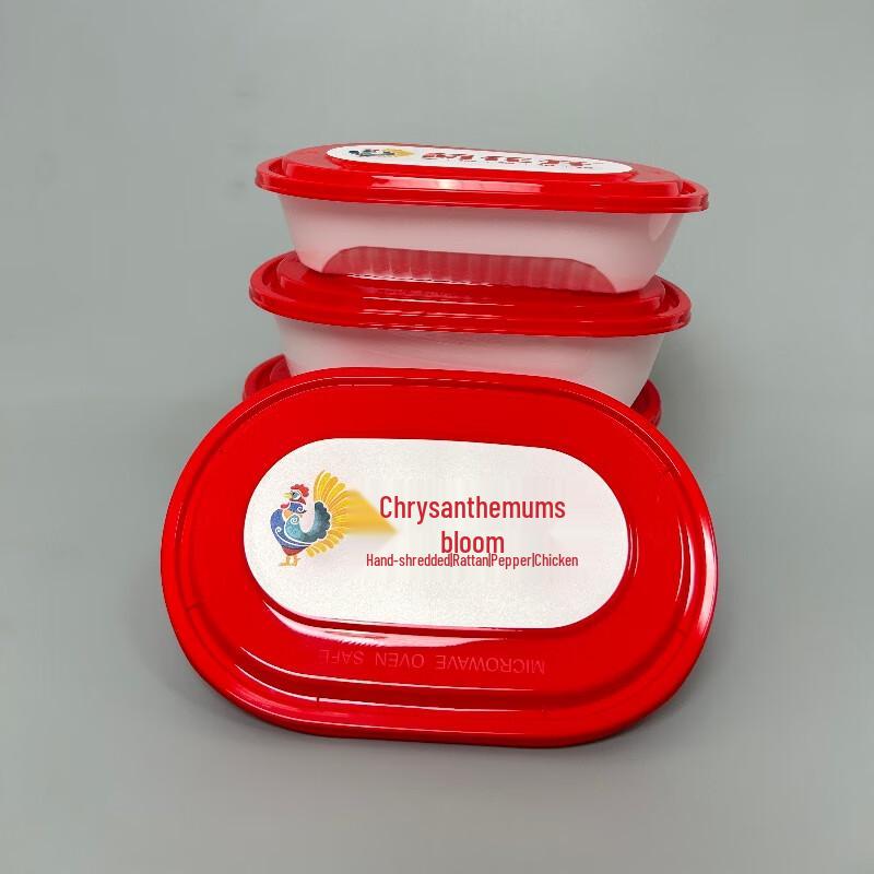 Jiahesheng Wegwerp Ovale Voedselcontainers