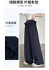 Girls' Pants, Summer Thin Design, Girls' Korean Version Straight Leg Pants, Girls' Casual Pants, Junior High School Students' Tencel Jeans