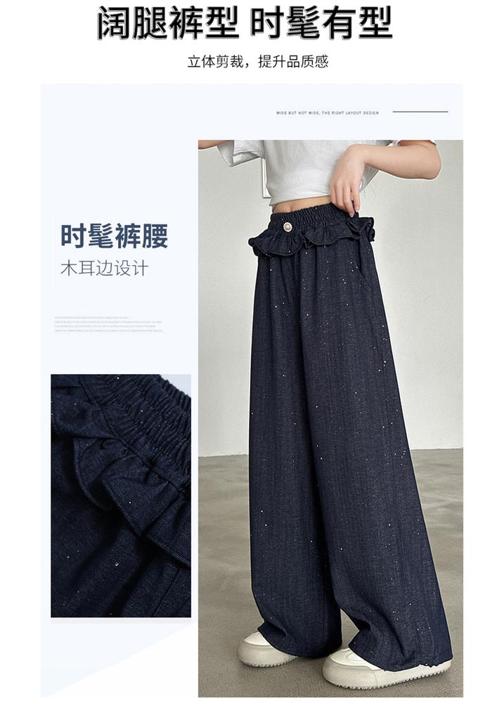 Girls' Pants, Summer Thin Design, Girls' Korean Version Straight Leg Pants, Girls' Casual Pants, Junior High School Students' Tencel Jeans