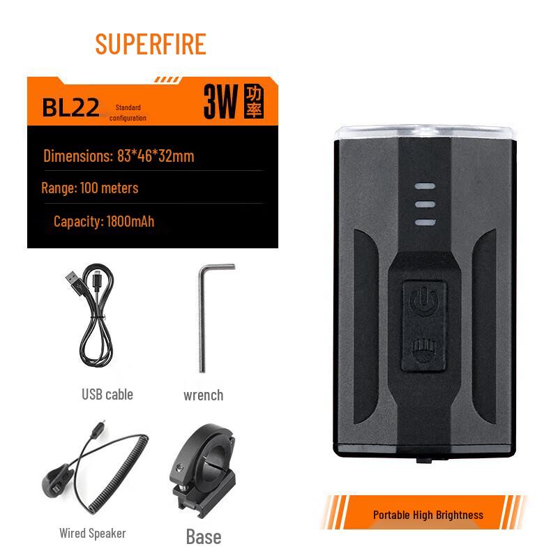 Shenhuo BL22 Rechargeable Bicycle Light with Horn