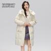 Women's Mid-Length Thickened Down Coat