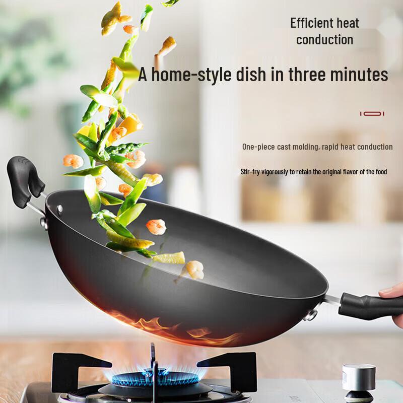 Supor 32cm Cast Iron Wok