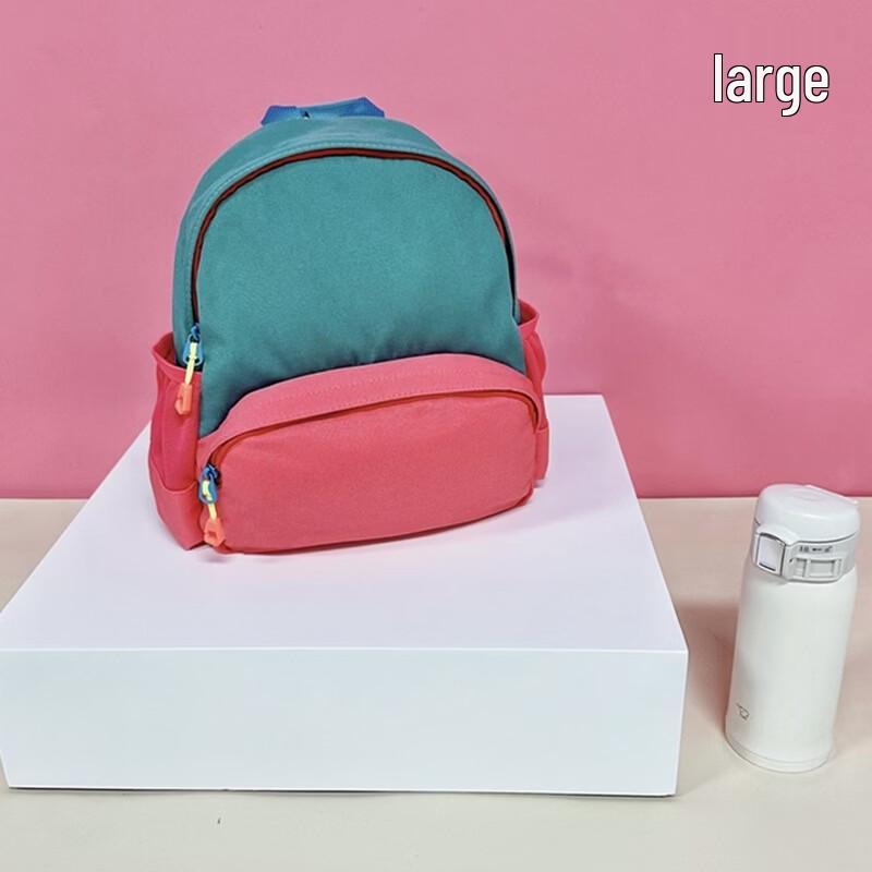 MDNG Cute Children s Kindergarten Backpack