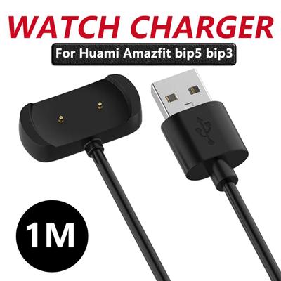 1M Uhr Ladekabel Für Huami Amazfit T-Rex pro A2011 Stabile Lade Adapter Uhr Ladegerät Für Amazfit bip3 bip5