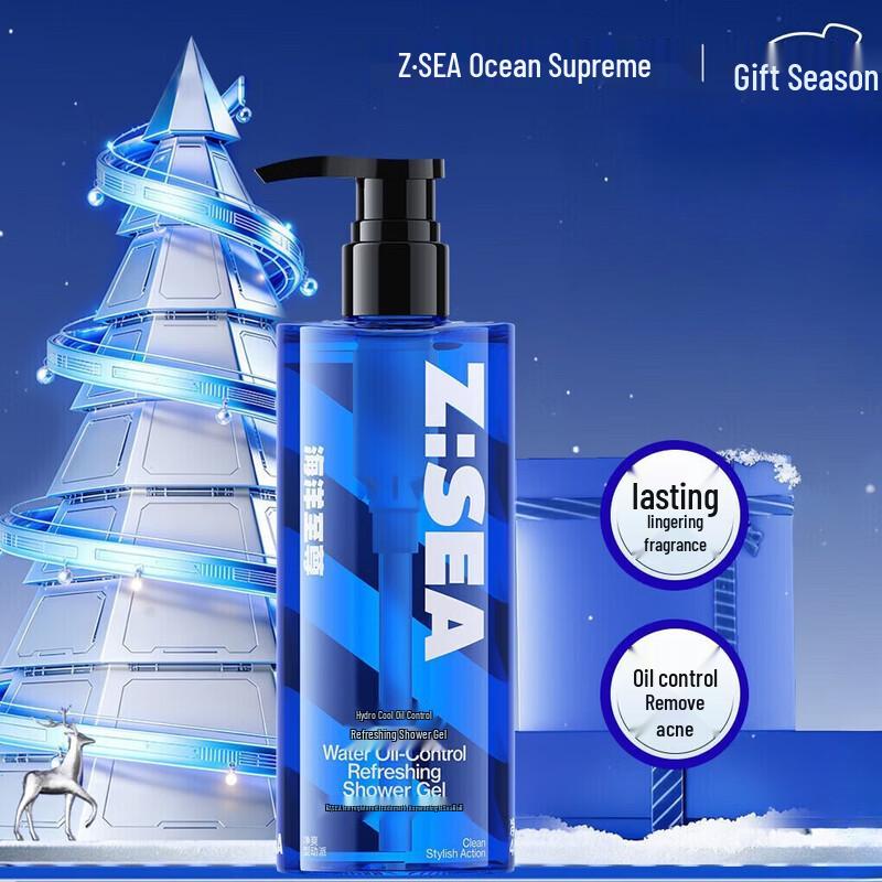 Ocean Supreme Refreshing Anti-Acne Shower Gel