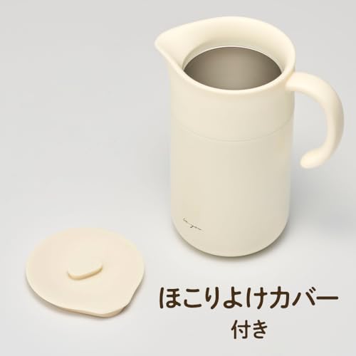 Doshisha Pitcher for Hot Water: Hot Water Specialist, 1.0L, Heat-Absorbent Design, Ivory, ON℃ZONE