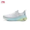 Li-Ning Women's SOFT COOL 3 Breathable Casual Shoes