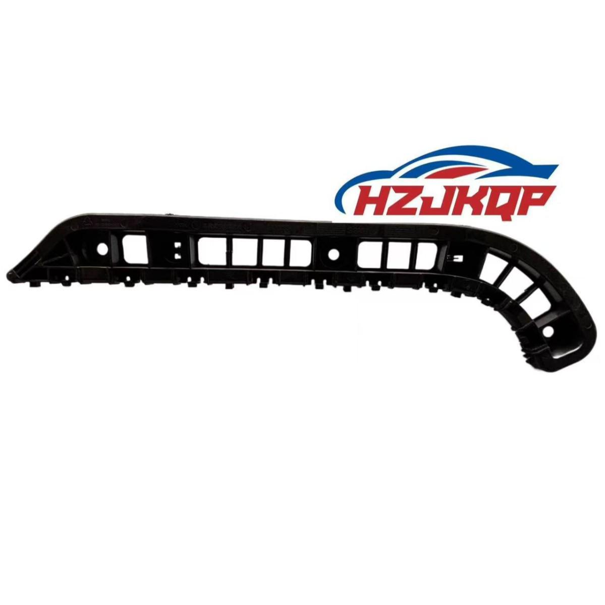 

Compatible with Wuling Baojun 730 Rear Bumper Bracket, Part #23909412/23909442. Ding Yun Xin