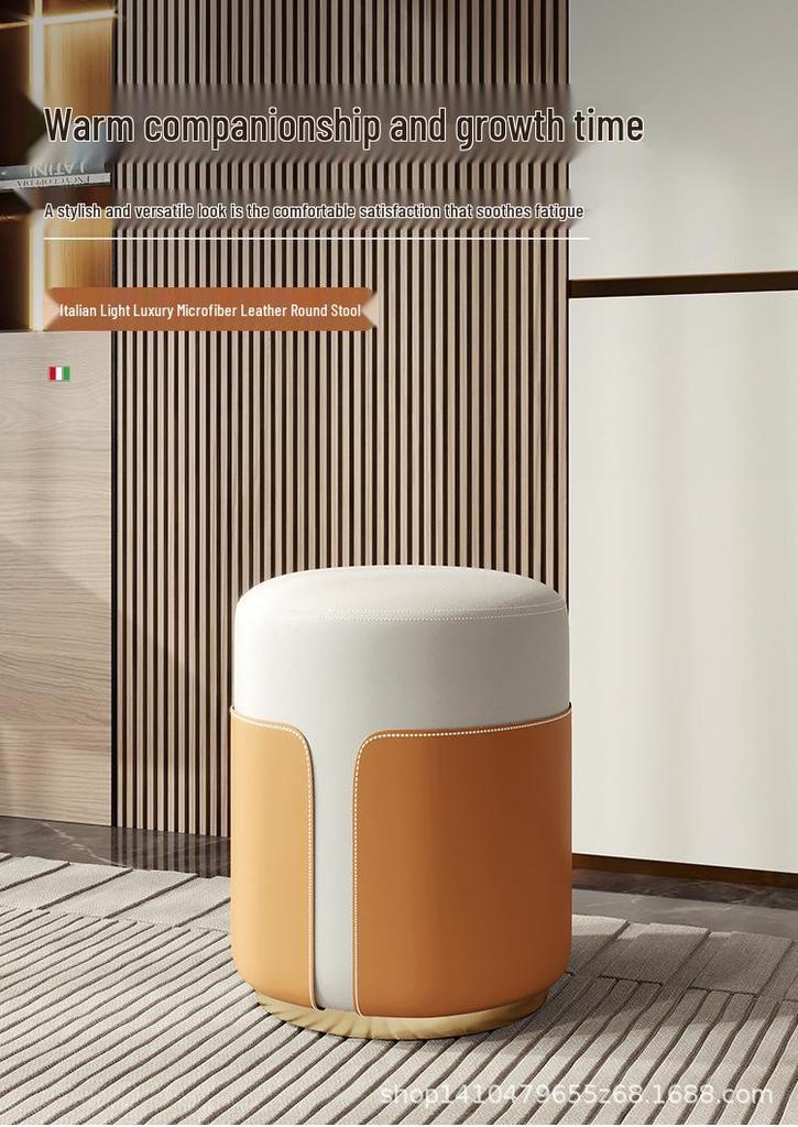 Luxury Round Makeup Stool: Elegant Cushion for Dressing, Coffee Table, or Low Stool