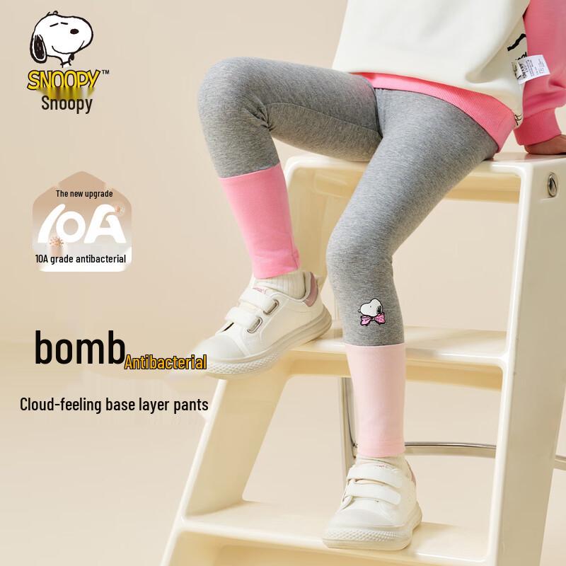 Snoopy Girls Colorful Bubble Casual Leggings 100
