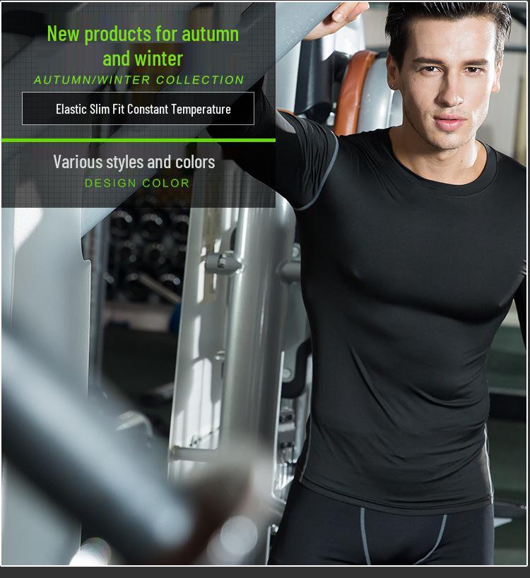 Autumn & Winter Quick-Dry Long-Sleeve Tights for Running & Fitness