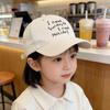 Korean Kids' Versatile Baseball Cap - Stylish Duckbill Hat for Boys & Girls, Sun Protection, Spring/Summer Fashion.