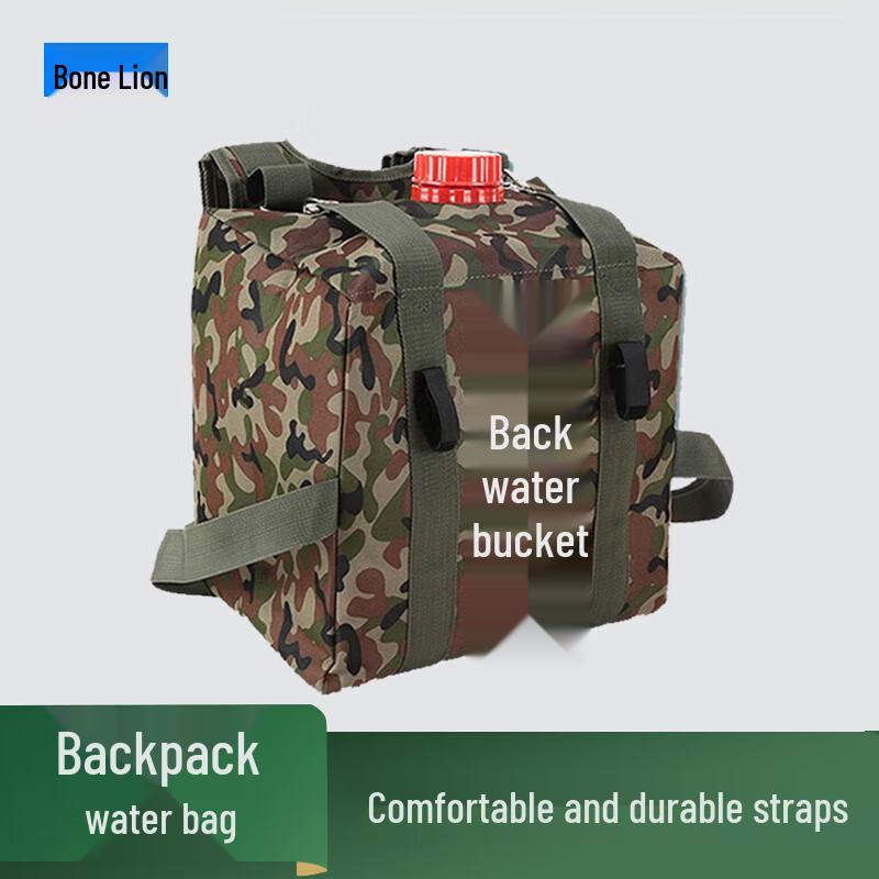 Guzishi Firefighting Backpack Water Bladder